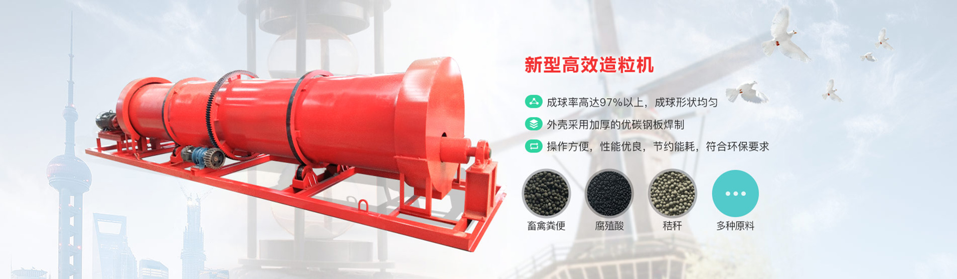 如何對(duì)托輥軸承座的使用能更精細(xì)？